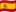 ES flag